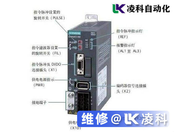 西门子驱动器维修