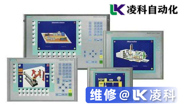 触摸屏的工作原理和运行方式浅析