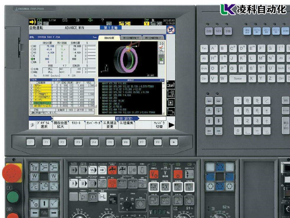 OKUMA大隈数控系统故障维修分享